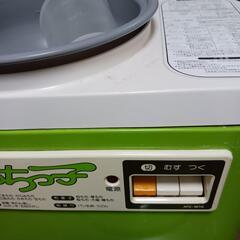 ■東芝■もちっ子（AFC-187）■の画像