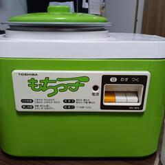 ■東芝■もちっ子（AFC-187）■