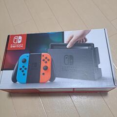 Switch