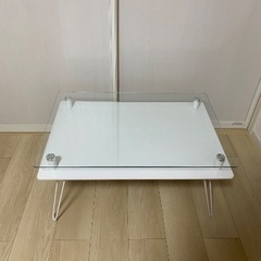 ガラス　ローテーブル　折りたたみ　ホワイト