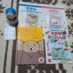 マック　ハッピーセット　おもちゃ