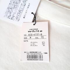 JAYRO white M ワンピース【タグ付未使用品】の画像