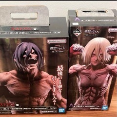 進撃の巨人　一番くじ　　②