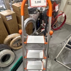 【中古A】 折り畳みステップ