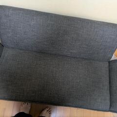 ソファの画像
