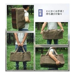 【2個セット】トートバッグ キャンプバッグ 大容量アウトドアバッグ 60Lの画像