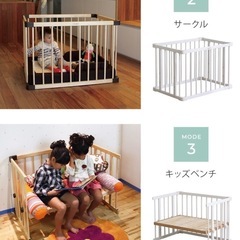 ミニベビーベット  ミニマットレス付の画像