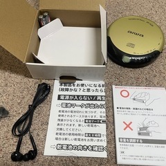 土日限定値引き‼️
【未使用】ポータブルCDプレーヤー アイワXP- A20 の画像
