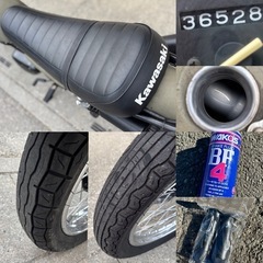⭐️自賠責3年付❗️Kawasaki.250TR⭐️プラグ・グリップ・ブレーキフルードなど新品交換済み⭐️250ccオフロードバイク⭐️の画像
