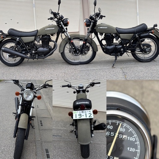 ⭐️自賠責3年付❗️Kawasaki.250TR⭐️プラグ・グリップ・ブレーキフルードなど新品交換済み⭐️250ccオフロードバイク⭐️
