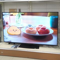 70型テレビ　シャープ　4T-C70EN1　展示品