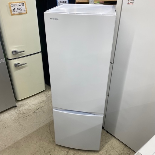 【冷蔵庫170L】東芝　2022年製　GR-T17BS 　配達・処分可能?　朝霞市　リサイクルショップ　ケイラック朝霞田島店　志木市　