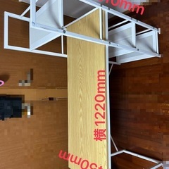 今日限定勉強机