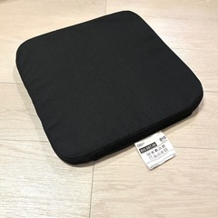 IKEA イケア　STAGGSTARR スタッグスタッル チェア...