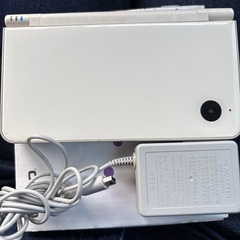 DS LL