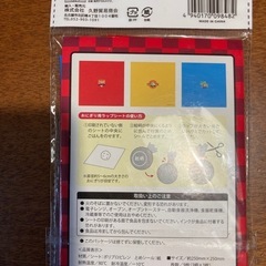 Cars（カーズ）のおにぎり用ラップシート×5枚の画像