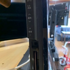 SHARP　32型液晶テレビの画像