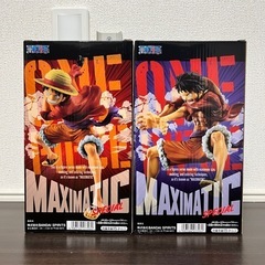 ワンピース　MAXIMATIC モンキー・D・ルフィ　フィギュア　2体セットの画像
