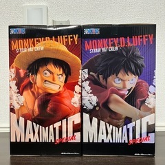 ワンピース　MAXIMATIC モンキー・D・ルフィ　フィギュア　2体セットの画像
