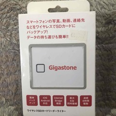 ✨☆ スマホの容量一杯では有りませんか？ ☆✨