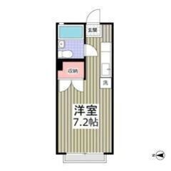 💚💛初期費用5万円パック＆フリーレント1ヶ月付き💛💚敷礼ゼロ✨三...
