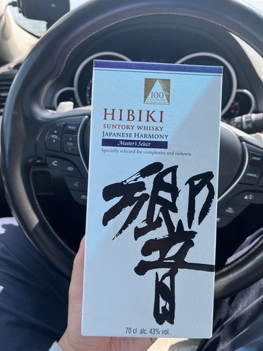 響マスターズセレクト100周年ボトル