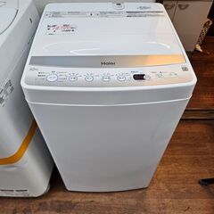 リサイクルショップどりーむ天保山店　No2784　洗濯機　ハイア...