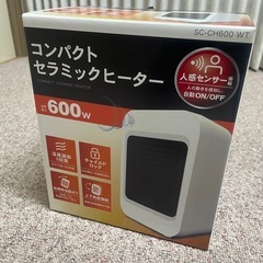 コンパクト セラミックヒーター SC-CH600 600Wの画像