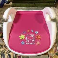 ジュニアシート　ハローキティ　ピンク色