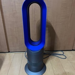 美品dyson hot &cool AM09