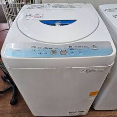 リサイクルショップどりーむ天保山店　No2785　洗濯機　シャー...