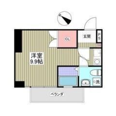 💚💛初期費用8万円パック＆フリーレント1ヶ月付き💛💚敷礼ゼロ✨バ...