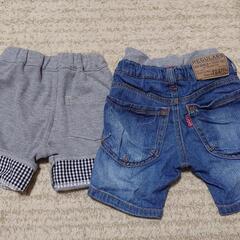 サイズ90(希望者いなければ6/11処分)　の画像