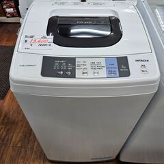 リサイクルショップどりーむ天保山店　No2787　洗濯機　日立　...