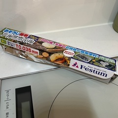 BBQ用アルミホイル