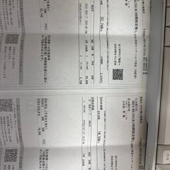 ニトリ シングル　マット➕スノコ　セットの画像