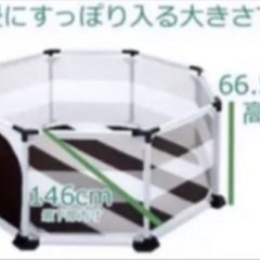 組み立て式　ベビーサークルの画像