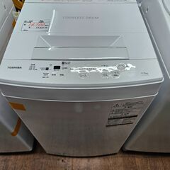 リサイクルショップどりーむ天保山店　No2788　洗濯機　東芝　...