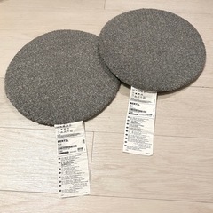 イケア IKEA チェアパッド BERTIL シートクッション 2枚