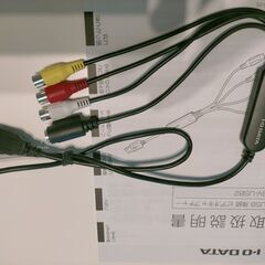 IODATA　USB接続ビデオキャプチャー　GV-USB2の画像