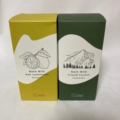 N organic HOME バスミルク