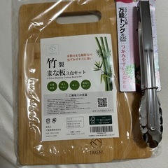 バーベキュー　キャンプ　竹製まな板　ステンレストング　セット