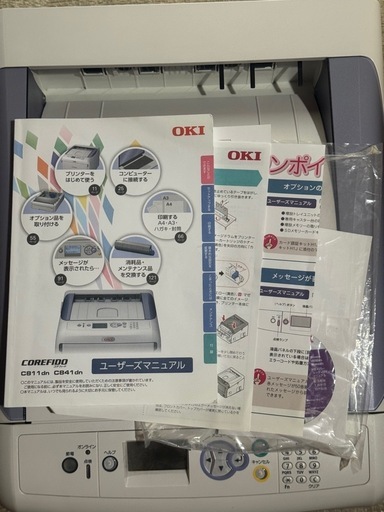 OKI C811dn COREFIDOレーザープリンター