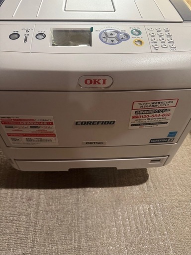 OKI C811dn COREFIDOレーザープリンター