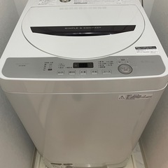  【美品・動作◎価格相談可】SHARP 全自動洗濯機 ES-GE...
