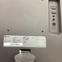【トレファクマーケット久喜店】LG　液晶モニター 27ｲﾝﾁ29ｲﾝﾁ（ｳﾙﾄﾗﾜｲﾄﾞ）の画像