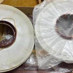 岐阜提灯 楽灯 11号 2個セットの画像