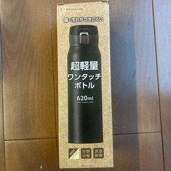 ⭐︎取引先決定⭐︎新品未使用⭐︎ステンレス製携帯用魔法瓶