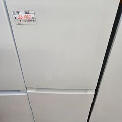 リサイクルショップどりーむ天保山店　No2857　2ドア冷蔵庫　...