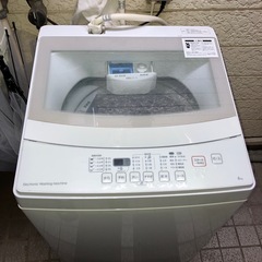 洗濯機